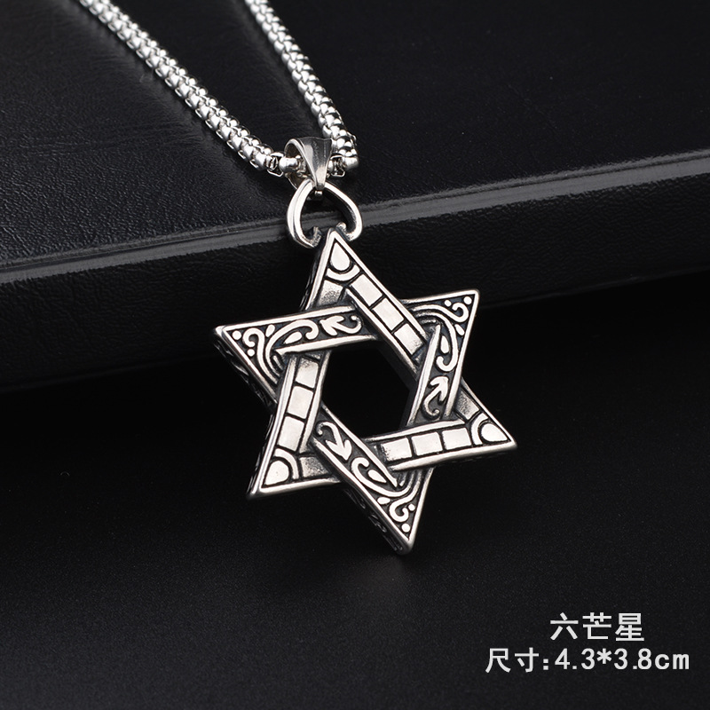 Vòng cổ hip hop thời trang cá tính vòng cổ titan thép vòng cổ nam nữ Hip hop jewelry Vòng cổ Hip Hop nam Vòng cổ nam Korean version six star titanium steel necklace trendy man personality hip hop pendant feather pendant trendy sweater chain long pendant