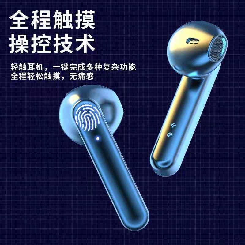 Tai Nghe Bluetooth Không Dây Âm Thanh Chất Lượng Cao Cho Huawei Oppo Applevivo | BigBuy360 - bigbuy360.vn