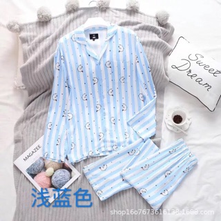(Đặt trước) Pijama BT21 BTS