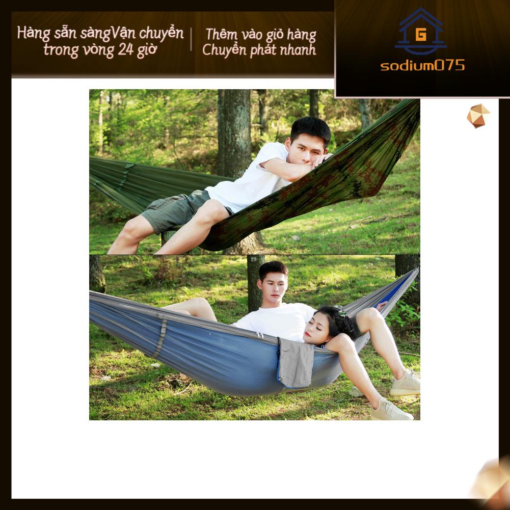 Sodium075 Portable Camping Travel Hammock Hanging Bed with Mosquito Net
