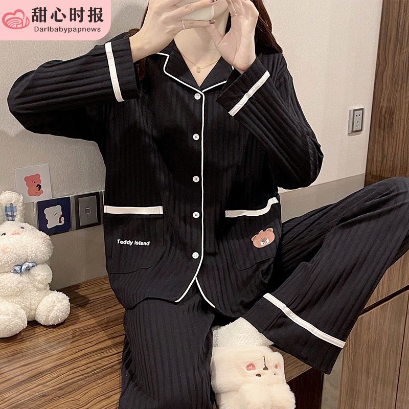 Bộ ngủ pijama dài tay túi gấu cotton, bộ mặc nhà xuân thu siêu đẹp