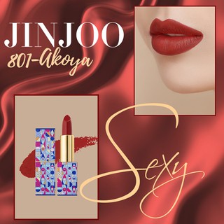 Son môi hàn quốc jinjoo s801-akoya-đỏ thuần