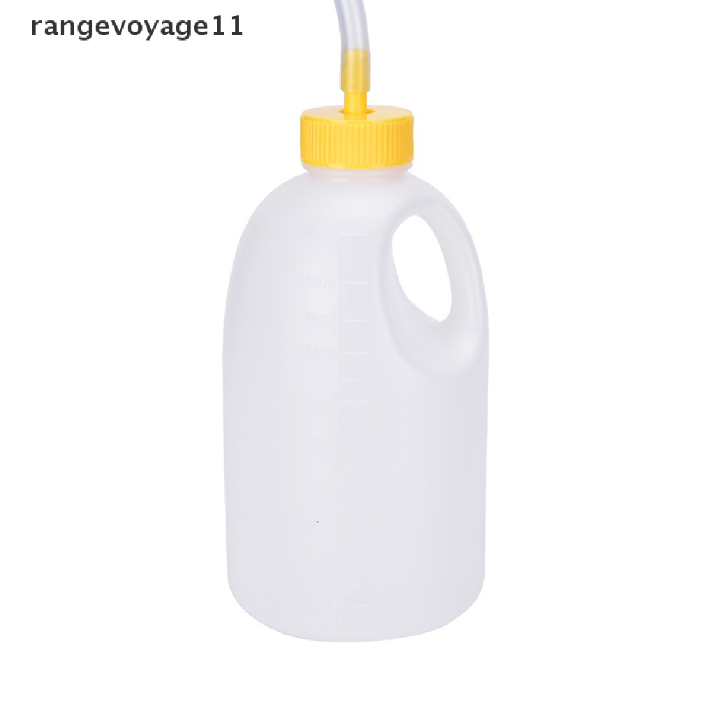 Bình Đi Vệ Sinh Ban Đêm 1700mL Cho Nam Giới