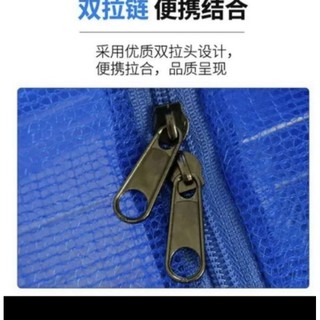 Túi phơi chống côn trùng
