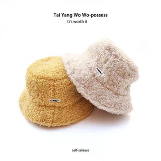 mũ lông cừu🐑 sỉ từ 2 chiếc💁