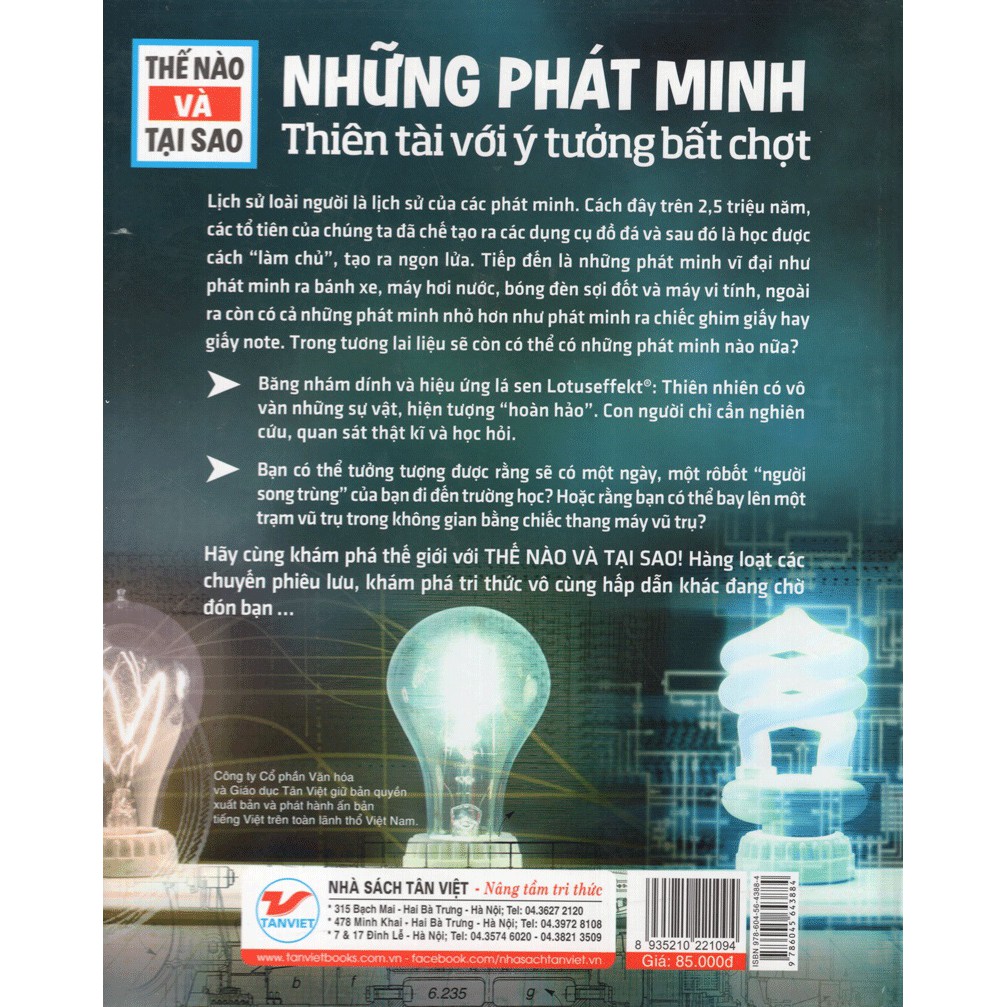 Sách - Thế Nào Và Tại Sao - Những Phát Minh