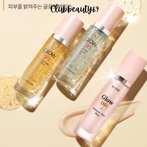 Kem lót, Gel lót có nhũ, kem lót bắt sáng Etude House Glow on Base 30ml, kèm bill web, mẫu mới date 2024