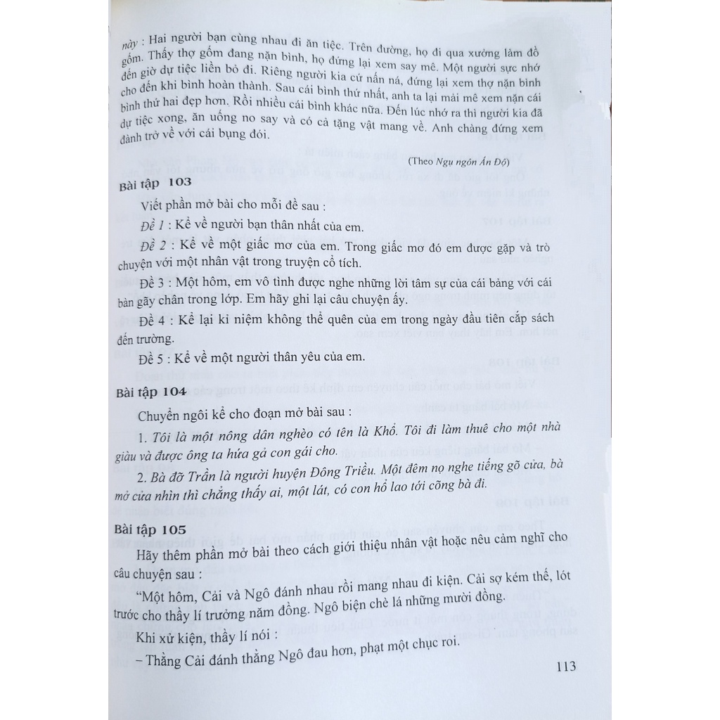 Sách - Rèn kĩ năng làm văn tự sự
