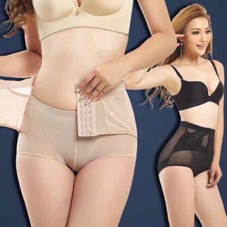 QUẦN LÓT NỊT BỤNG