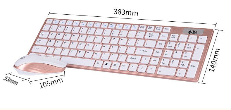 Bàn Phím Blutooth, Combo Bàn Phím Chuột Máy Tính Md 260 Pro - Top 5 mẫu thiết bị điện tử thiết kế đẹp, ấn tượng