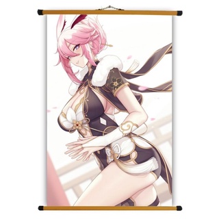 Tranh Vải Treo Tường Yae Sakura - Honkai Impact 3
