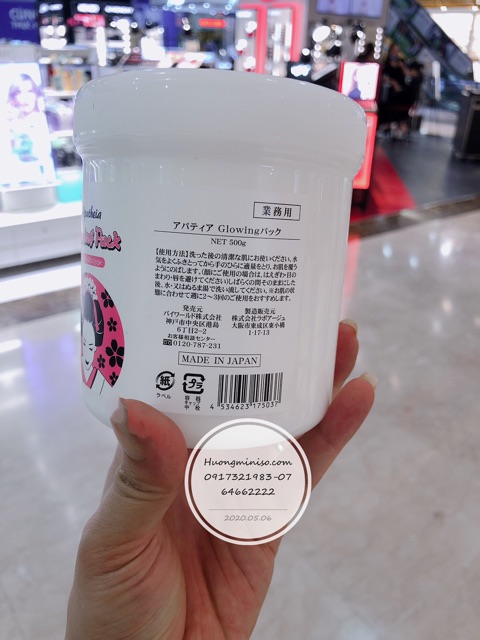 Kem ủ trắng Apatheia hàng đầu của Nhật cho body và mặt | BigBuy360 - bigbuy360.vn