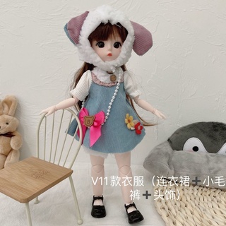 Quần Áo Búp Bê barbie 30Cm