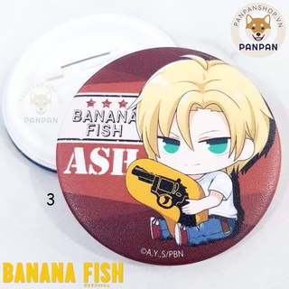 Huy Hiệu nhựa Banana Fish (6cm) Ash Lynx,  Eiji Okumura