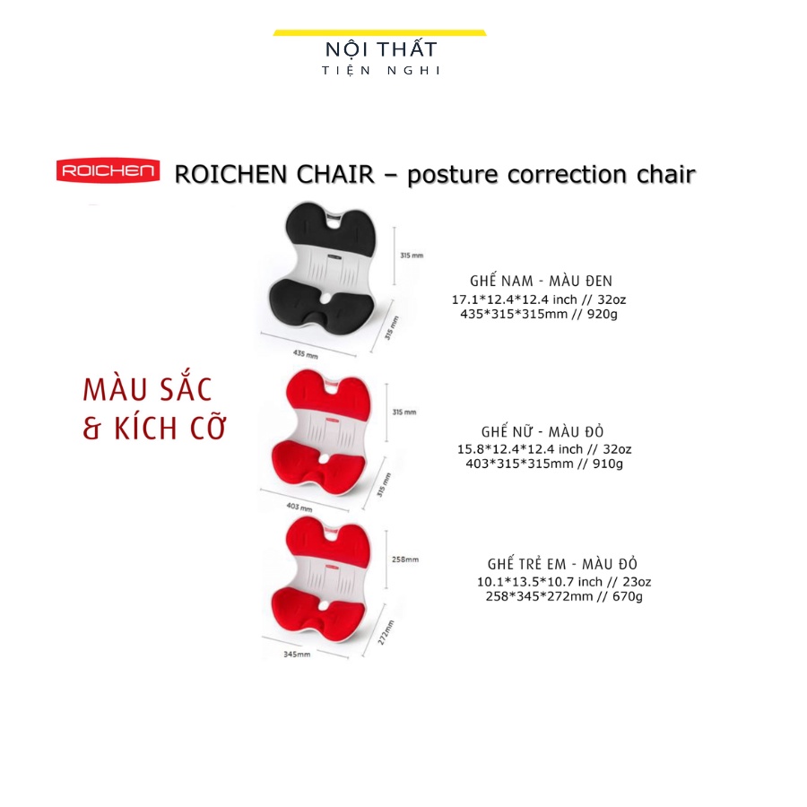 [HOẢ TỐC HCM] COMBO NAM + NỮ GHẾ CHỈNH DÁNG NGỒI ROICHEN. Ghế công thái học chống gù thương hiệu Hàn Quốc nhỏ gọn.