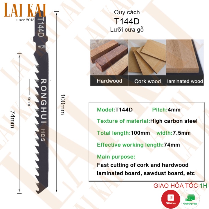 Lưỡi cưa lọng
