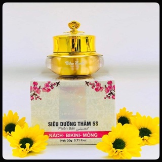 Kem dưỡng thâm 5S Biho Ladi