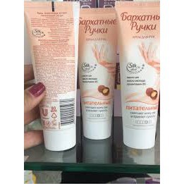 [Siêu Rẻ]Kem dưỡng da bàn tay Silky Nga số 4 | BigBuy360 - bigbuy360.vn