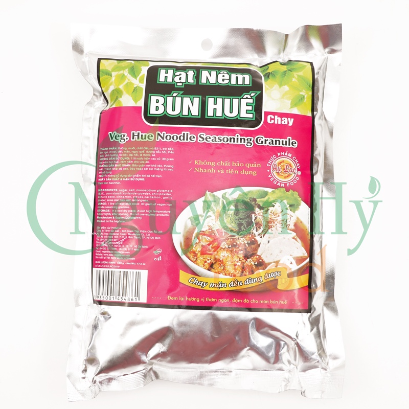 Hạt Nêm Chay Âu Lạc - 90g / 500g