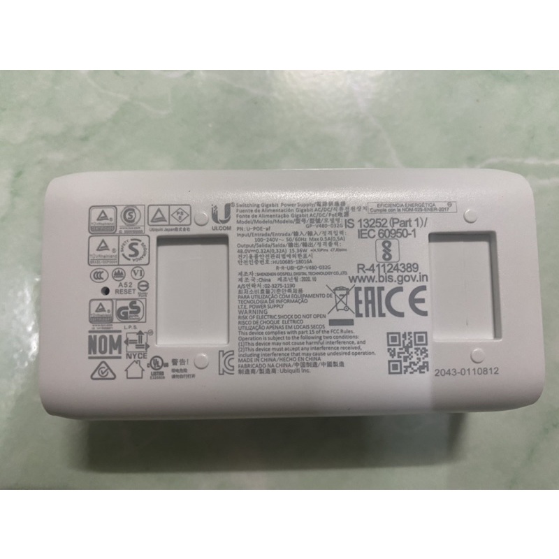 Bộ nguồn Unifi POE gigabit 48V model GP-V480-032G mới màu trắng