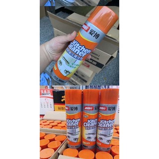 chai xịt tẩy đa năng