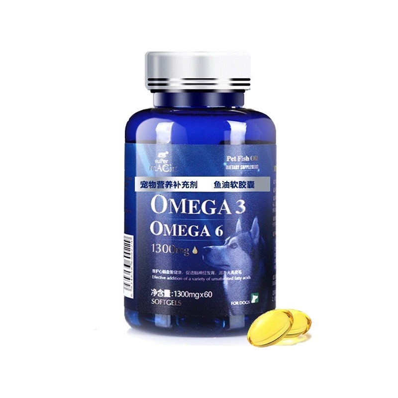 Dầu cá Omega3-6 Dành cho chó 30 viên