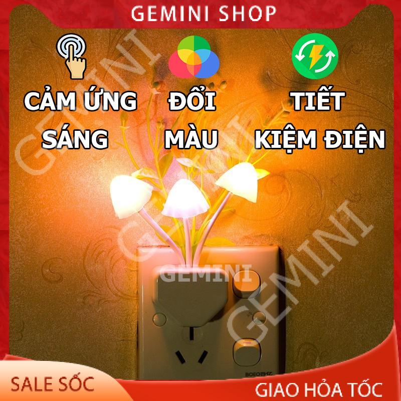 Đèn ngủ cảm ứng tự động tắt mở đổi màu Lamp-154 GEMINI SHOP