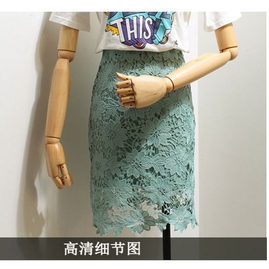 Chân Váy Ren Chữ A Lưng Cao Trẻ Trung Cho Nữ 520.vn | BigBuy360 - bigbuy360.vn