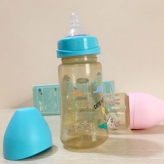 Bình sữa nắp sóng Babu Baby nhựa PPSU không chứa BPA ( tặng kèm 1 núm ti thay thế) 90ml,150ml,240ml Nhật Bản BB179 5.0 1