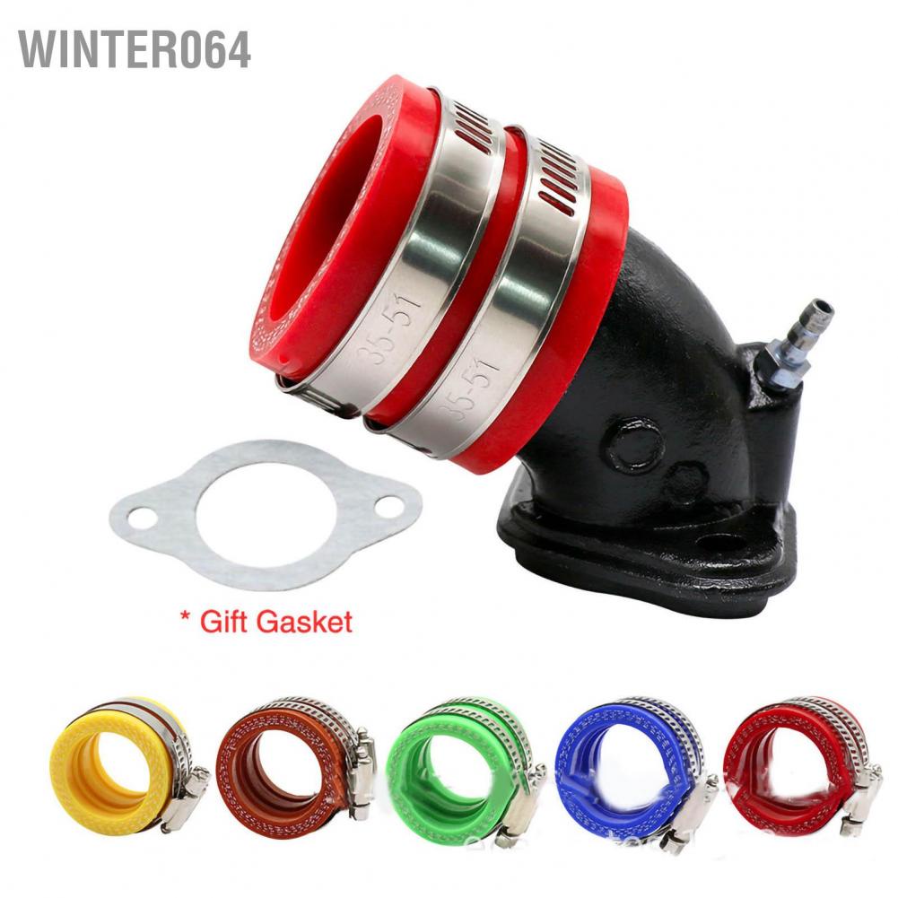 cổ hút bình xăng Kèm Đầu Nối Bộ chế hòa khí Giao diện bộ kết nối điều hợp nạp khởi động chung cho xe máy Winter064