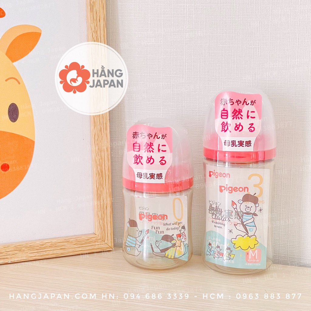 Bình sữa Pigeon nội địa Nhật cổ rộng nhựa PPSU thế hệ thứ 3 (mẫu 2022) 160ml/ 240ml