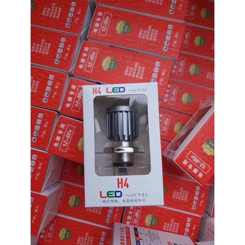 Bóng Đèn Pha Bi Cầu Mini Chân H4 Siêu Sáng , 2 Chế Độ Vàng Và Trắng