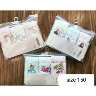 Quần chip Teengo bé gái set 3c size 150 form nhỏ