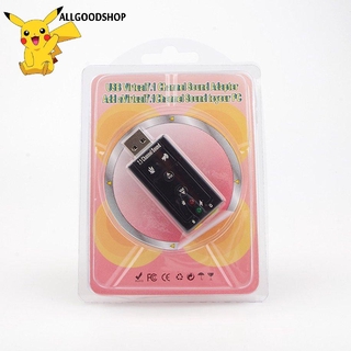 CHANNEL Card Âm Thanh 3d Cổng Usb 7.1 Kênh