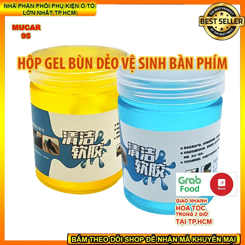 (COMBO 2 HỦ) Miếng Bùn dẻo, Gel Silicon lau bụi, vệ sinh nội thất xe hơi, ô tô, điện thoại, máy tính hiệu quả