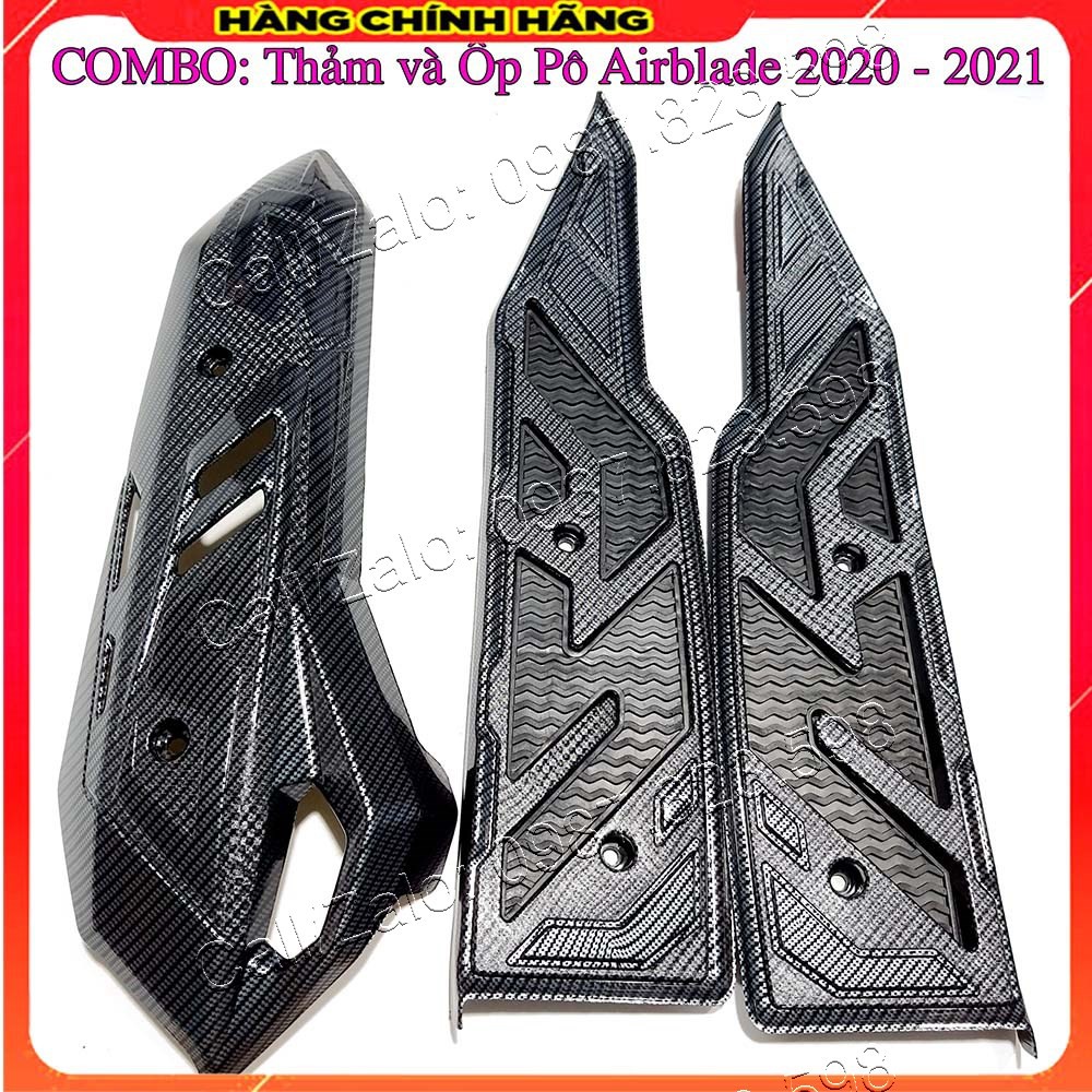 Combo Ốp Pô, Thảm AB 2020 - 2021-22 Carbon