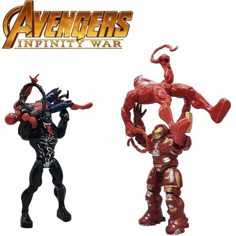 Mô Hình Đồ Chơi Nhân Vật Siêu Anh Hùng Marvel