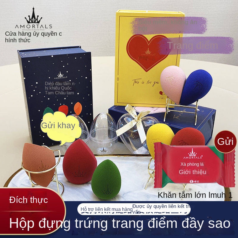 Trứng trang điểm bằng gỗ chính hãng Hàn Quốc Ultra Soft Không ăn bột Sponge Air Đệm 2 Gói 3 Gói kết hợp Puff khô và ư | BigBuy360 - bigbuy360.vn
