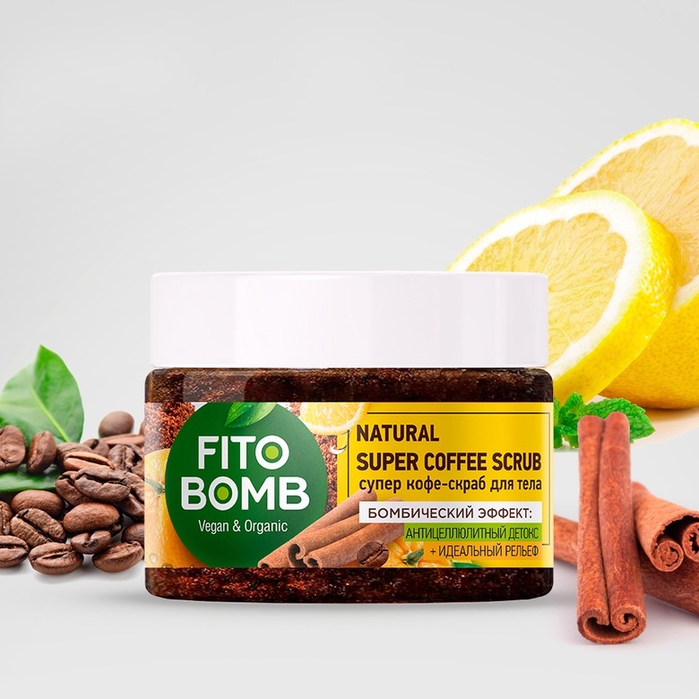 Tẩy da chết Body Super Coffee Fito Bоmb - làm sạch, sáng mịn da