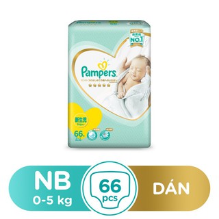 Combo 4 Tã Dán Pampers M48