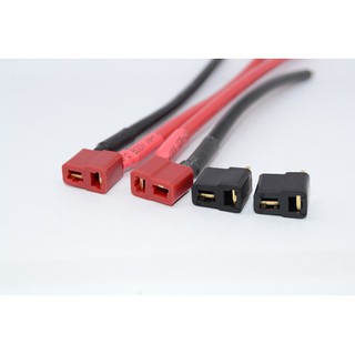Jack chữ T (2 cái)
