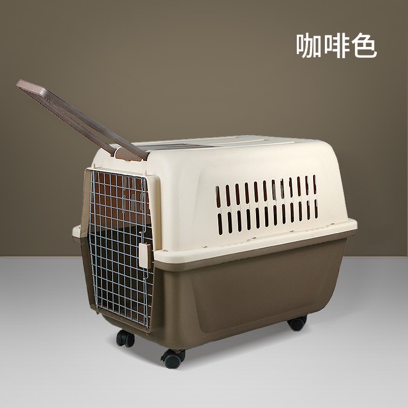 Lồng Hàng Không 81x57x59cm Dành Cho Pet Dưới 35kg, Lồng Vận Chuyển Thú Cưng Đi Xa Tiện Lợi
