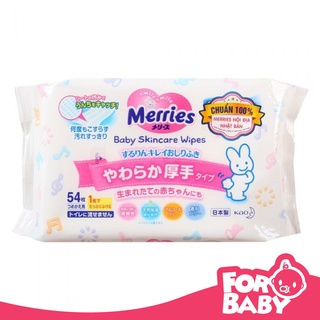 Khăn giấy ướt merries nhật bản 54 tờ