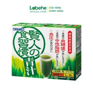 Bột rau xanh mầm lá non lúa mạch Sage Orihiro 30 gói