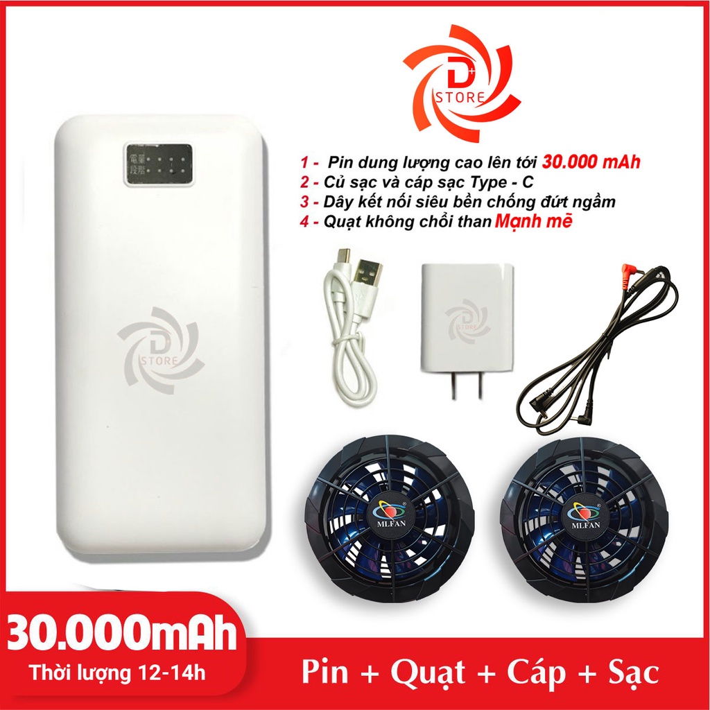 Pin Quạt Điều Hòa lắp áo điều hòa Nhật Bản Dstore (Pin + 2 Quạt ) Bảo hành 12 tháng