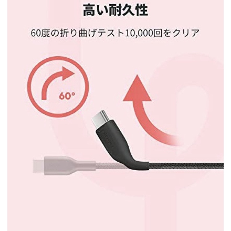 Cáp sạc nhanh Note 10, S10+, Nintendo, Pixel 3XL BELKIN Playa PMBK2002yz1M A to C QC 3.0 18W chiều dài 1m