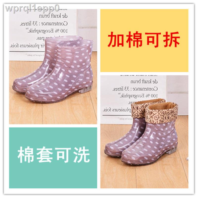 ✒Giày nước phụ nữ giày cao cổ thấp người lớn ống giữa phụ nữ cộng với nhung ống ngắn thời trang mùa hè giày nước mùa hè