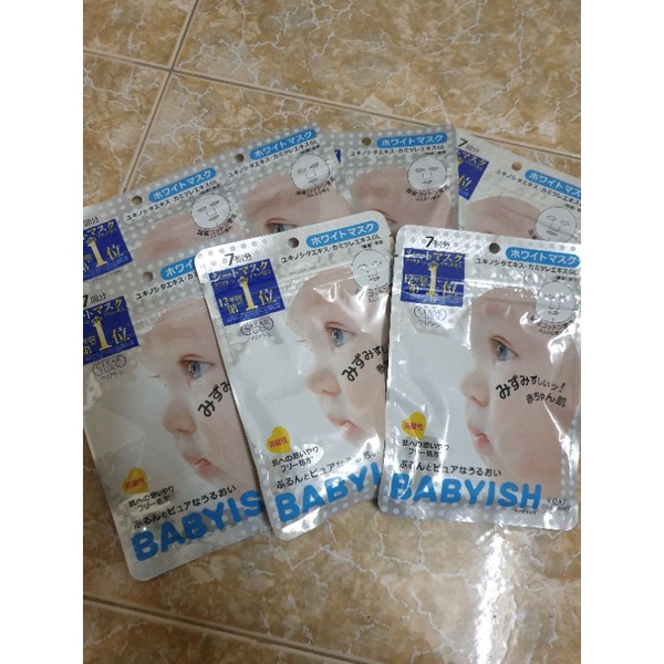 Mặt nạ babyish nhật