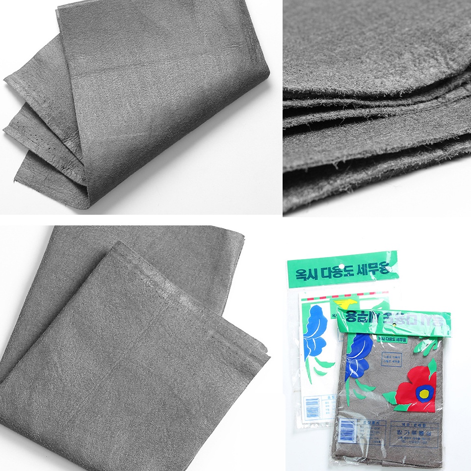 Khăn Lau Đa Năng Thần Kỳ Hàn Quốc - Vải Lau Siêu Sạch Không Để Lại Vết 30x30cm