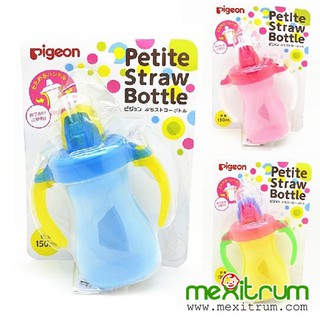 Bình tập uống nước Pigeon 150ml đủ màu (nội địa Nhật)